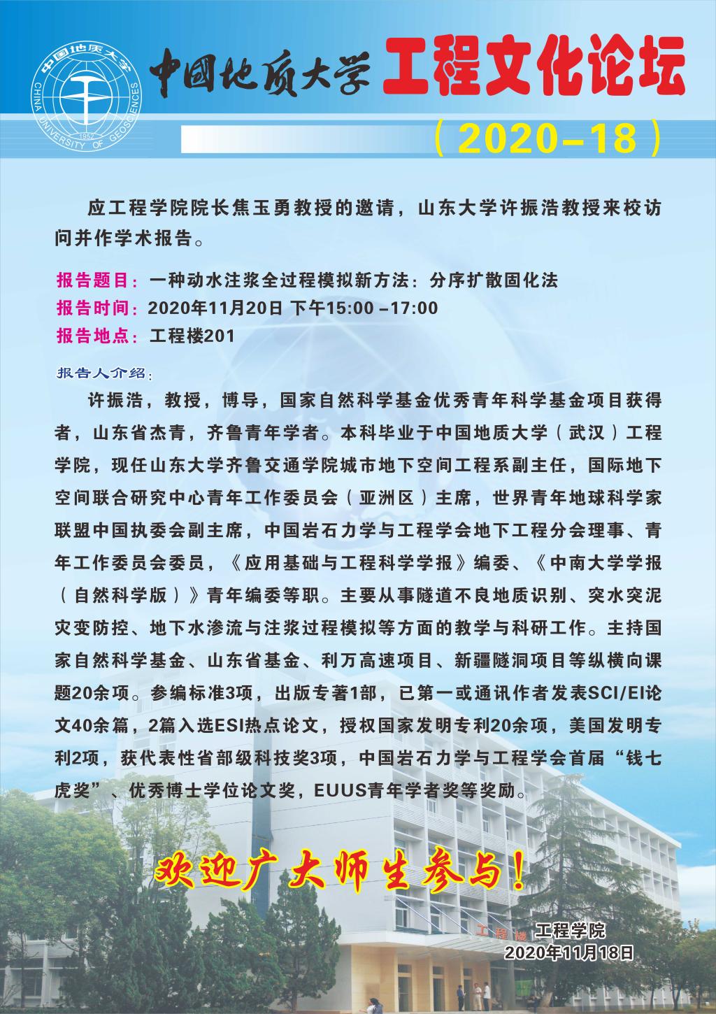 百家乐平台推荐