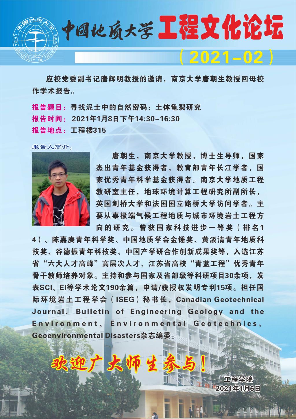 百家乐平台推荐