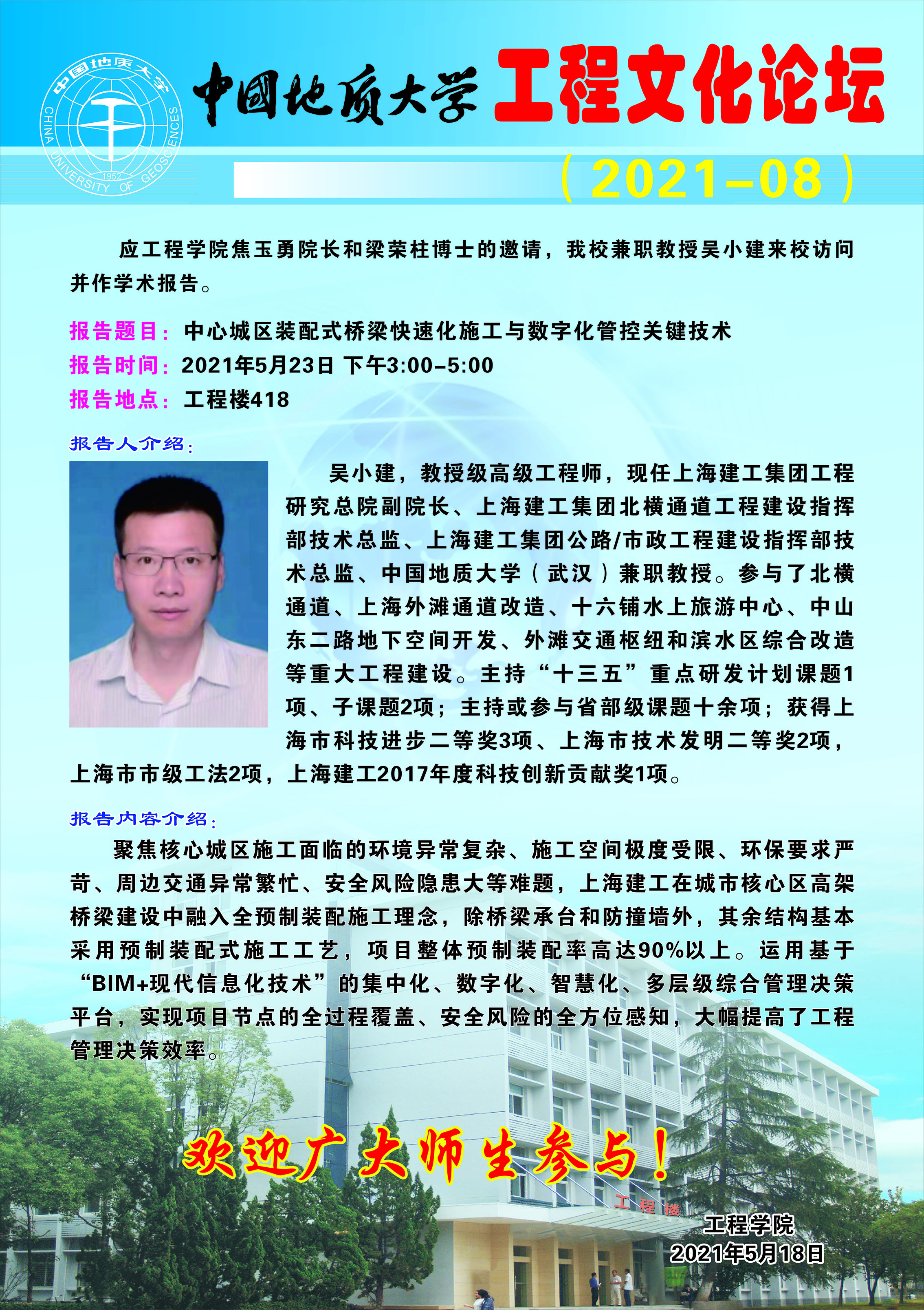 百家乐平台推荐