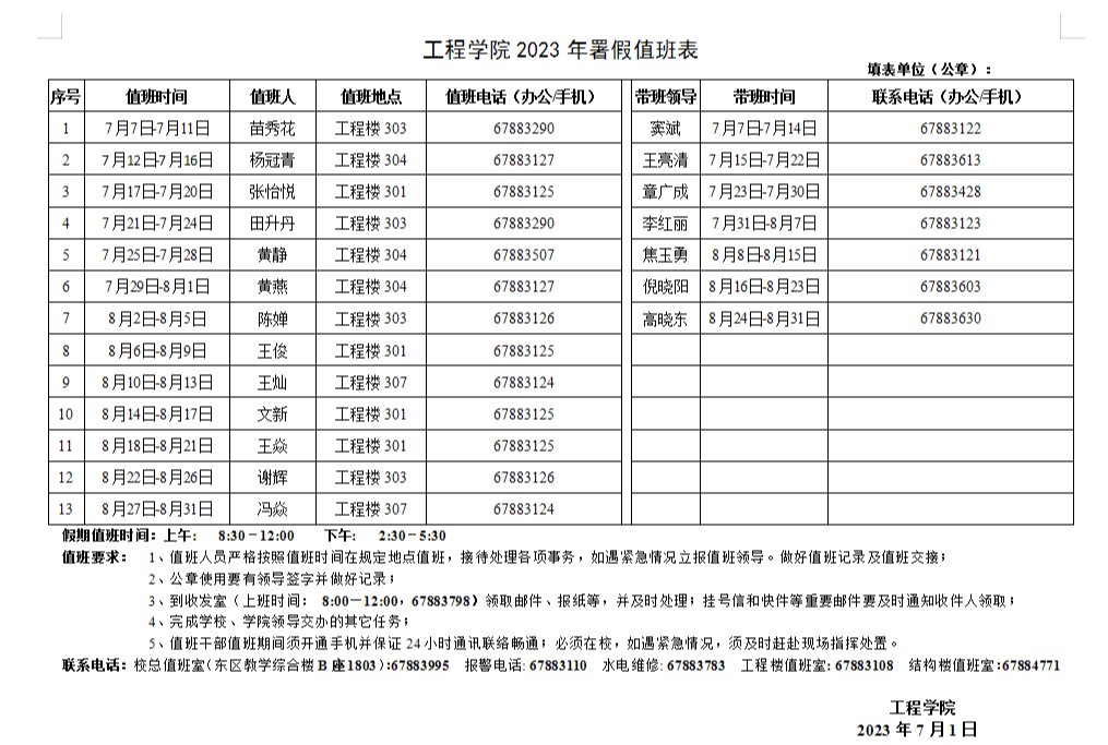 百家乐平台推荐