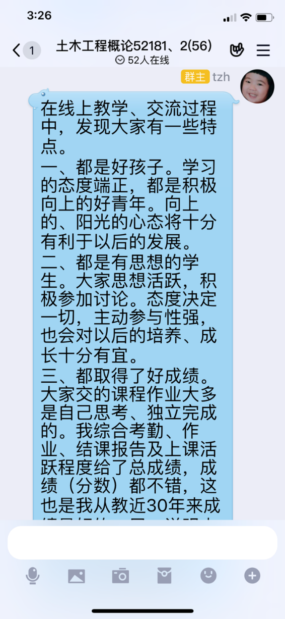 百家乐平台推荐