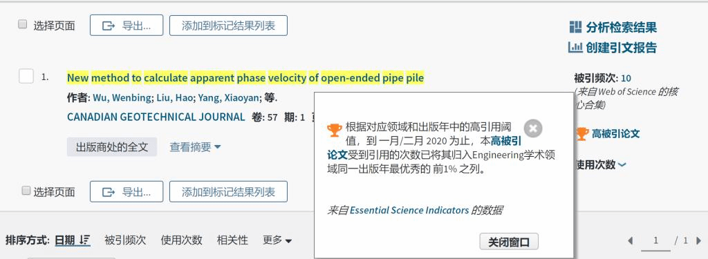 百家乐平台推荐