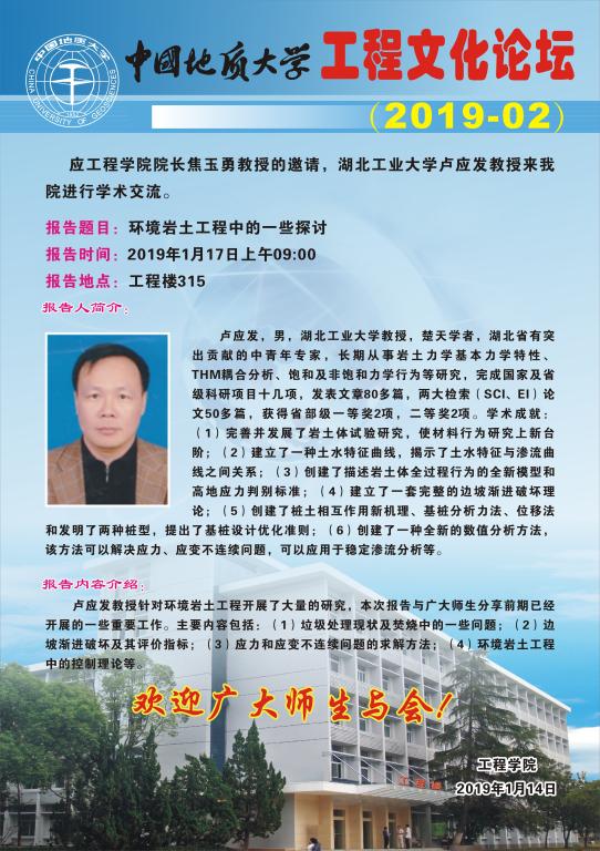 百家乐平台推荐